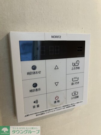 ティモーネ深川リーヴァの物件内観写真